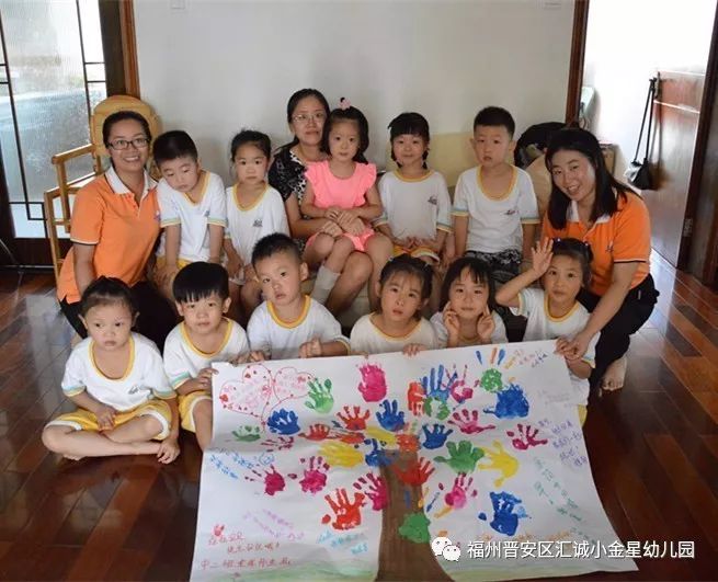 坦白你的罪行 产品主图