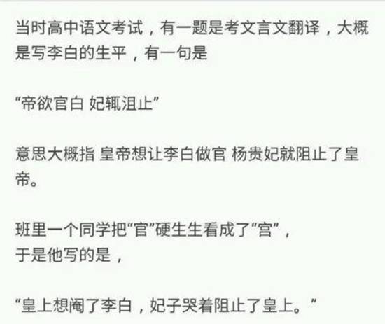 侠女：剑的记忆 推荐产品