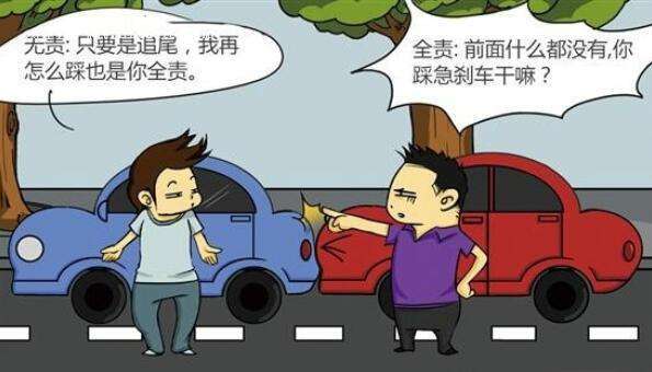 冰封侠：时空行者 粤语版 相关产品