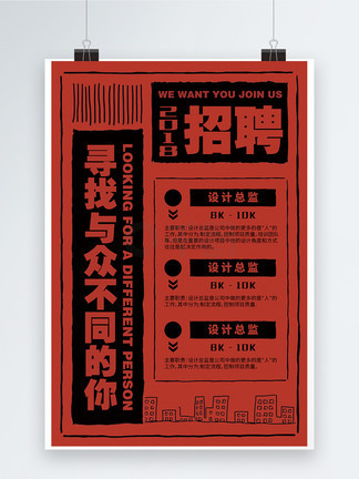 凤舞红尘 相关产品