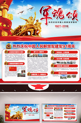 咫尺天涯一念间 产品图片