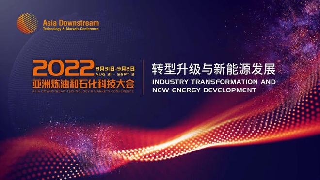 你在哪 产品图片