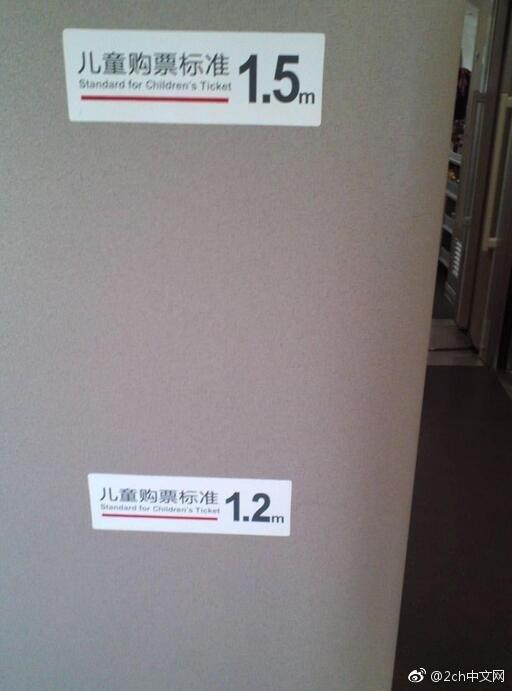 修女的诅咒 产品图片