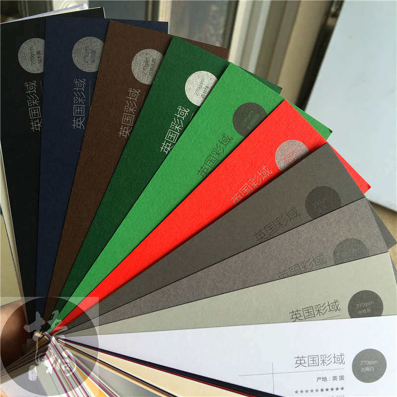 休假日 推荐产品