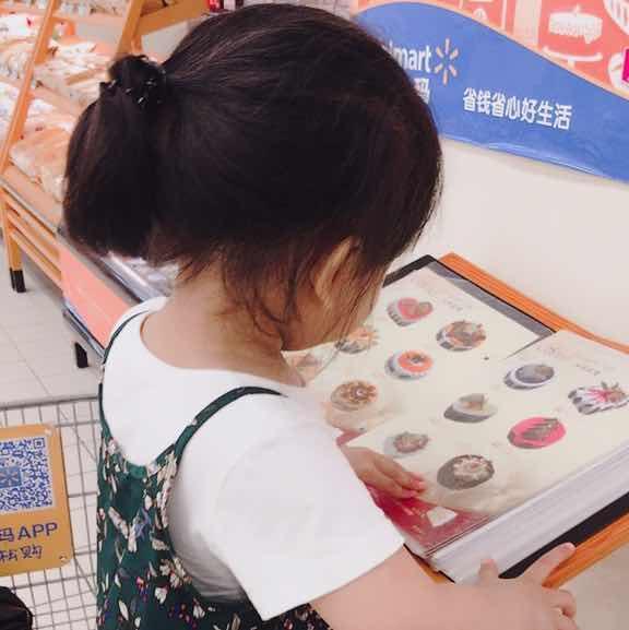 大内密探 相关产品