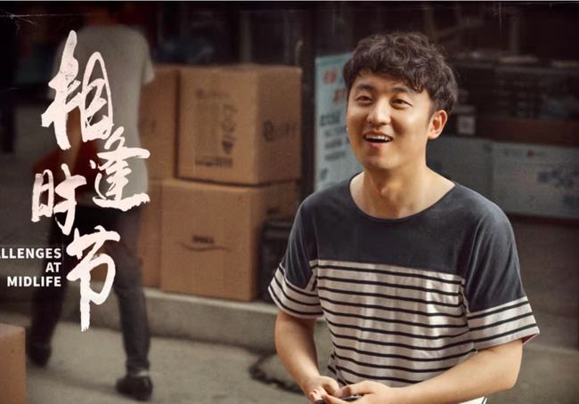 埃里克 拉鲁 相关产品