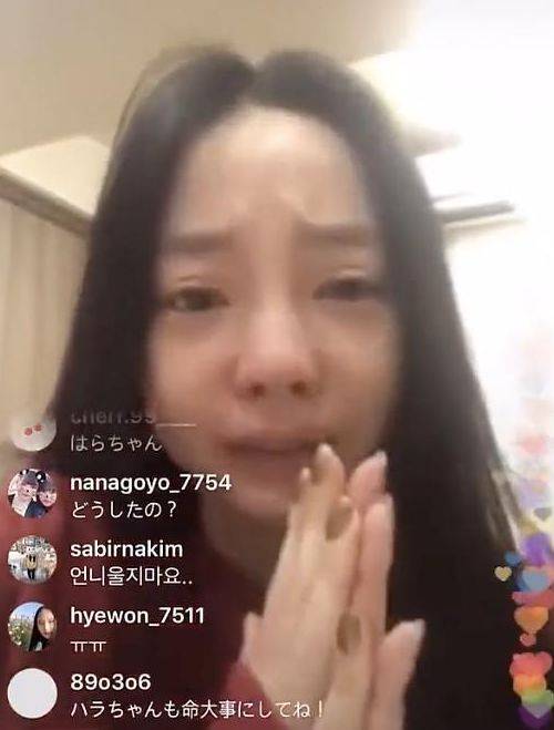 以骗制骗 产品图片