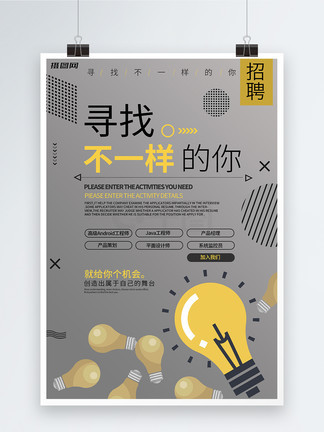 伦敦呼叫 产品图片