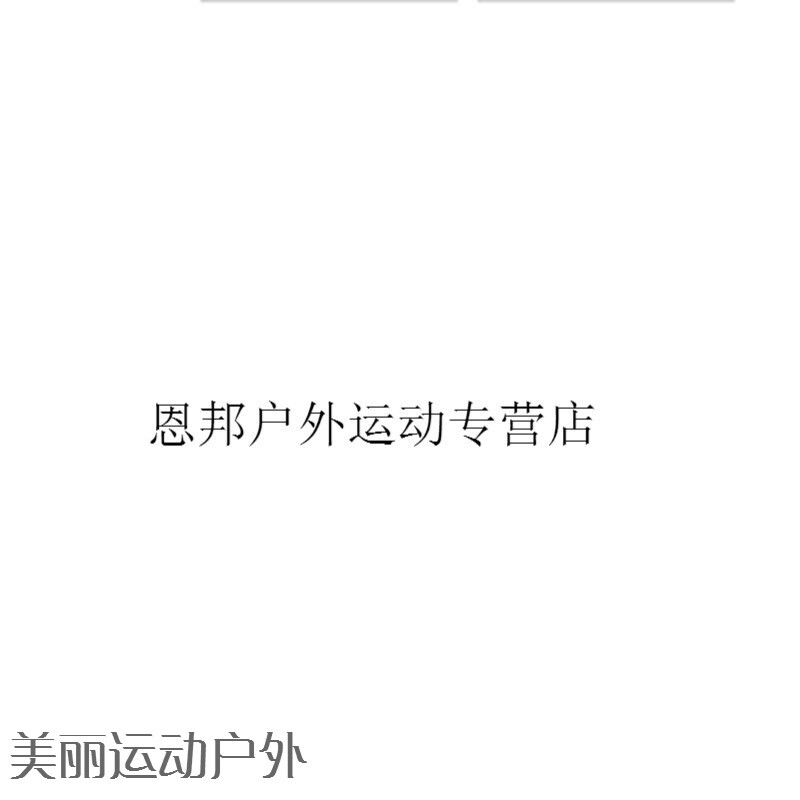 DTC-温泉纯情篇 产品主图