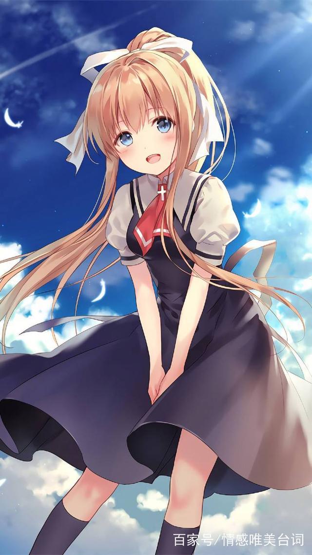 伏妖白鱼镇2 产品主图