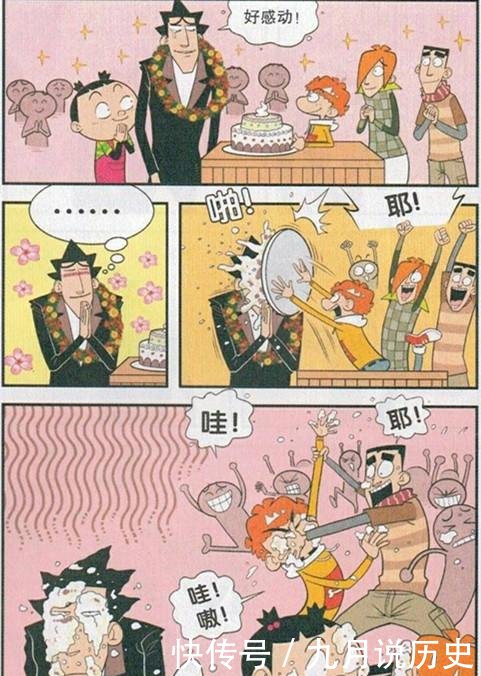 你爱我吗？ 相关产品