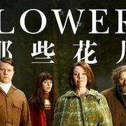 决胜21点 21 推荐产品