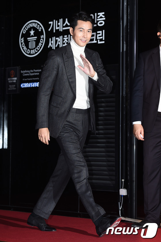 你伤害了我 视频封面