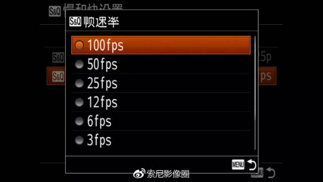 刀剑乱舞电影版2