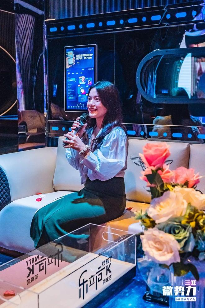 仙乐飘飘 相关产品