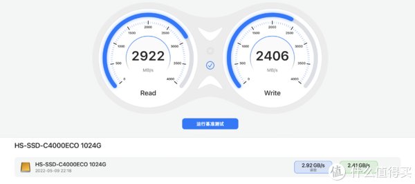 冷面虎 产品图片