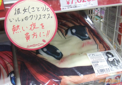 伏妖白鱼镇2 相关产品