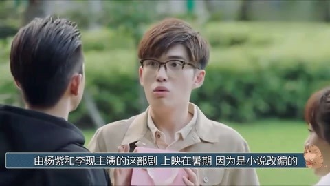 修女也疯狂 产品图片