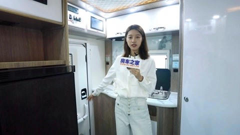 大侠沈胜衣 大俠沈勝衣