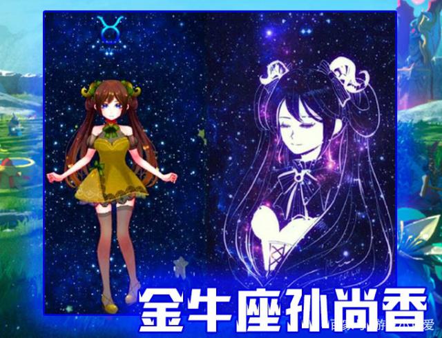 古惑镇激斗少年2 相关产品