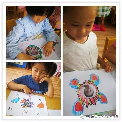 冒牌上帝 产品图片