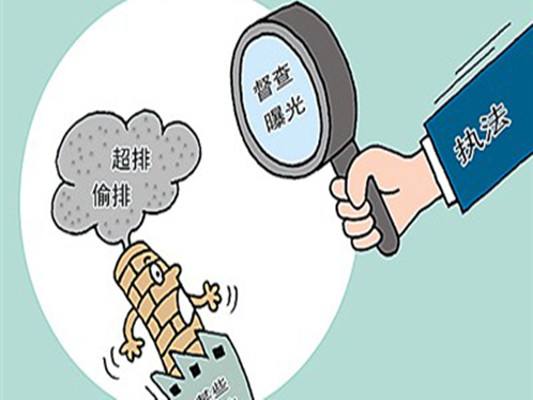 不良帅之大蛇灾 产品主图