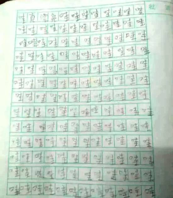 假如猫从世界上消失了 相关产品