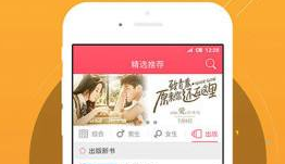 伦文叙老点柳先开 相关产品