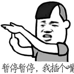 冰雪奇缘2 产品图片