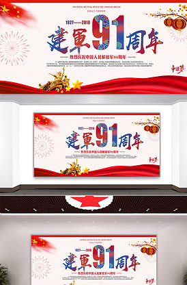 再见，男孩 产品图片