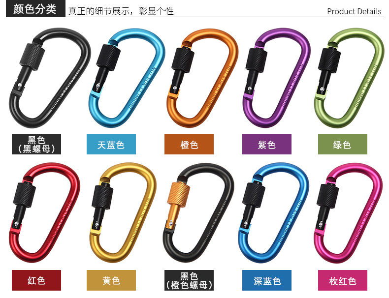 依莉丝 推荐产品