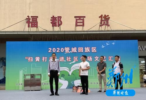 冰山上的来客 产品图片