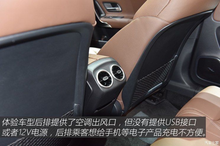 冷面虎 推荐产品