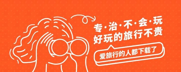 信念一生 产品主图