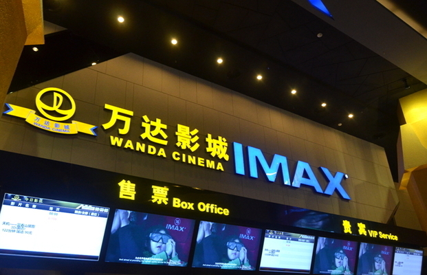 伊莎贝拉（国语版） 相关产品