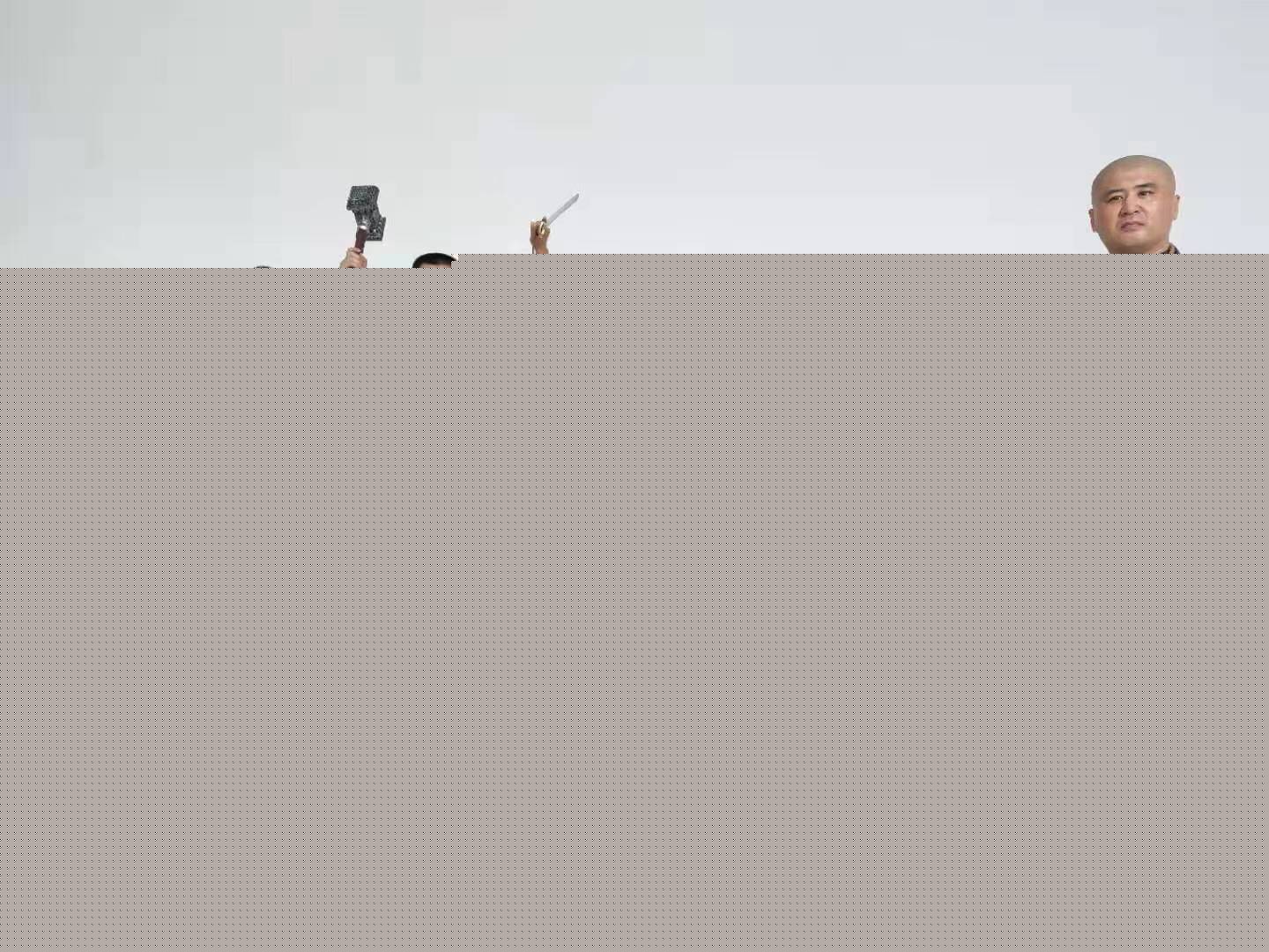 借名危机 相关产品