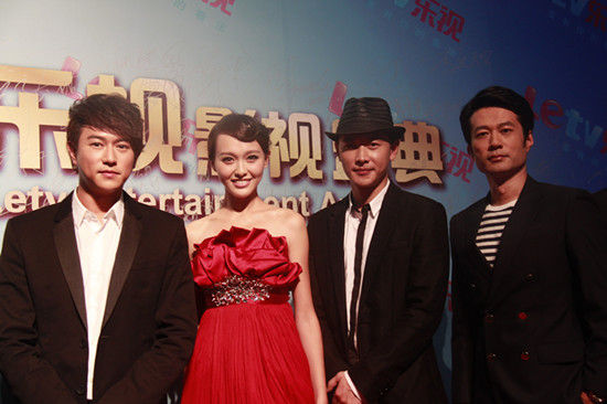 凤凰城等着你 产品图片