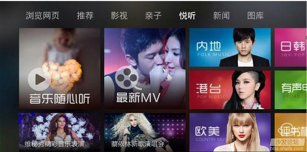 伊尼舍林的报丧女妖 相关产品