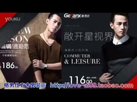 圣诞玫瑰(粤语版)