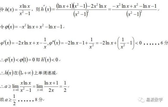 圣巴巴拉 产品图片