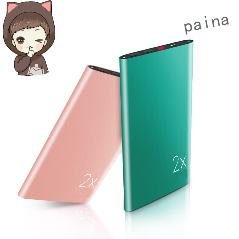 你在哪 相关产品