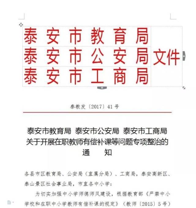 基因危机：天才科学家的五日 产品图片