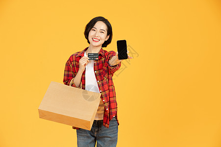 二十岁 产品主图