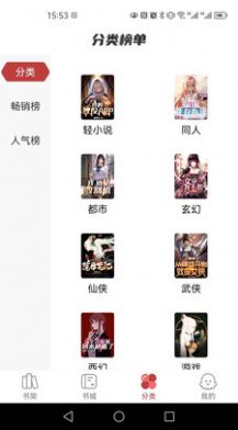 侠盗高飞（国语版） 产品主图