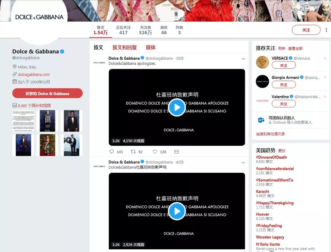 僵尸战士 产品主图