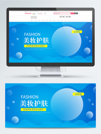 侠僧探案传奇之醉玲珑