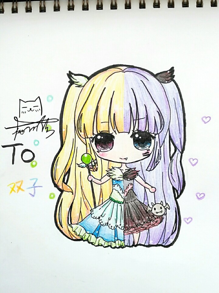 你好，陌生人 相关产品