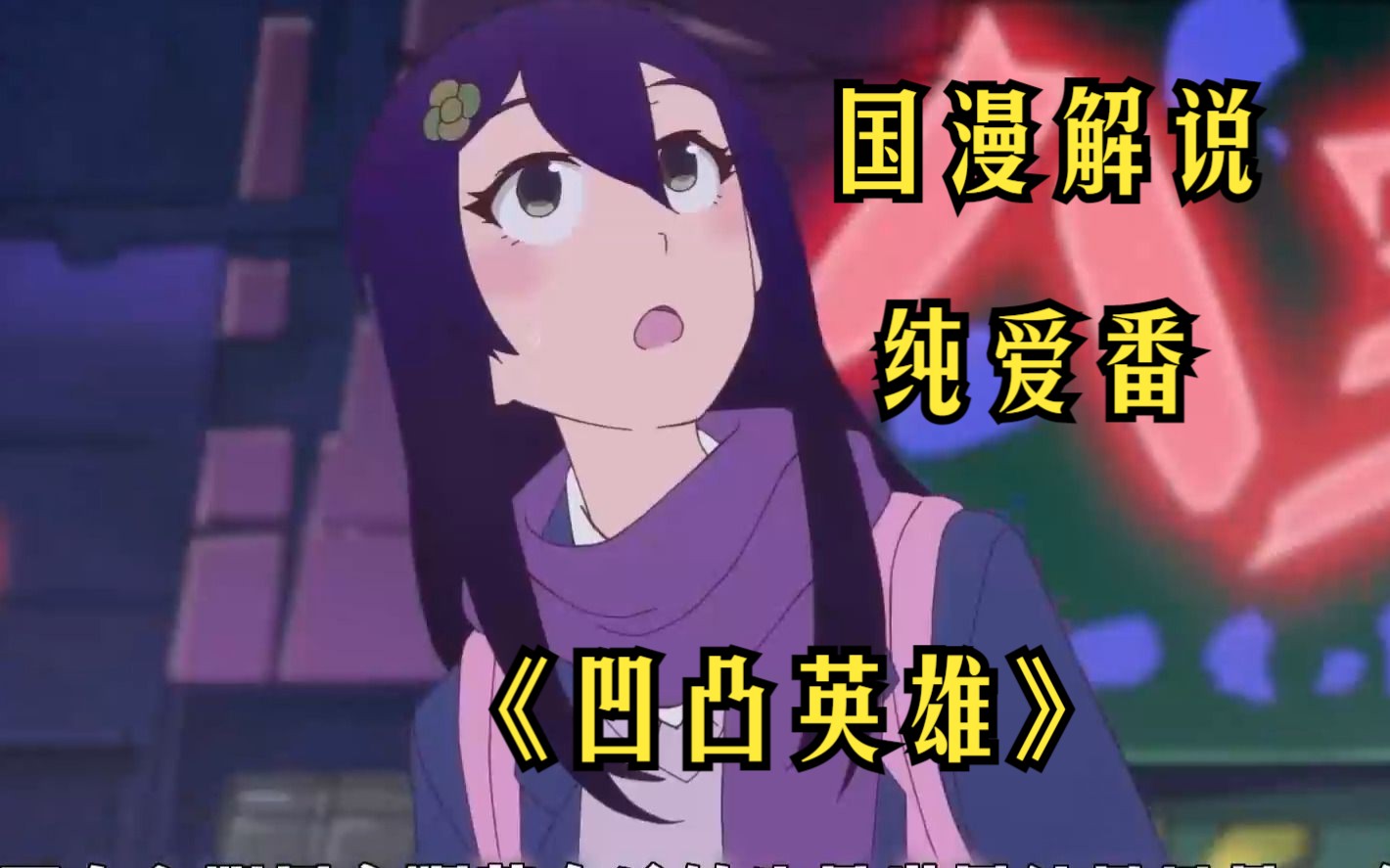 伦敦河 相关产品