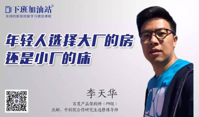 僵尸小姐 产品主图