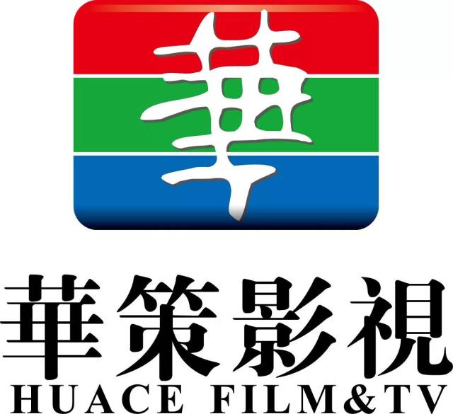 冷面虎 产品图片